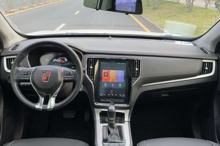 Used Roewe RX5 New Energy 2019 eRX5 50T Internet-Enhanced Flagship Edition Center Console