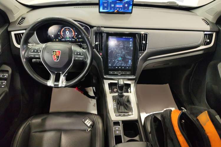Used Roewe RX5 New Energy 2019 eRX5 50T Internet-Enhanced Flagship Edition Center Console