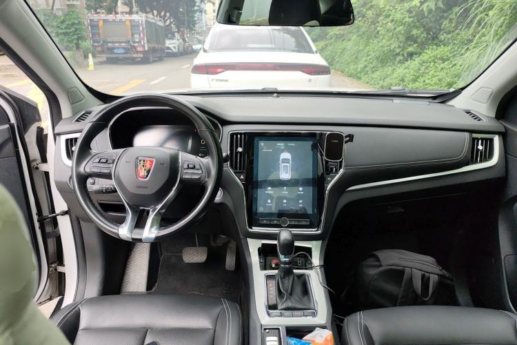 Used Roewe RX5 New Energy 2019 eRX5 50T Internet-Enhanced Flagship Edition Center Console