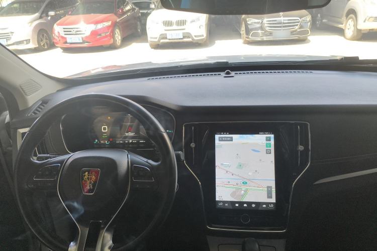 Used Roewe RX5 New Energy 2019 eRX5 50T Internet-Enhanced Flagship Edition Center Console