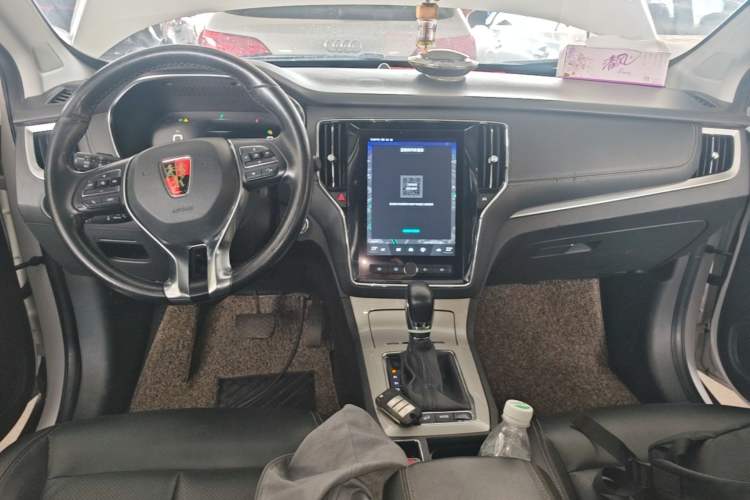 Used Roewe RX5 New Energy 2019 eRX5 50T Internet-Enhanced Flagship Edition Center Console