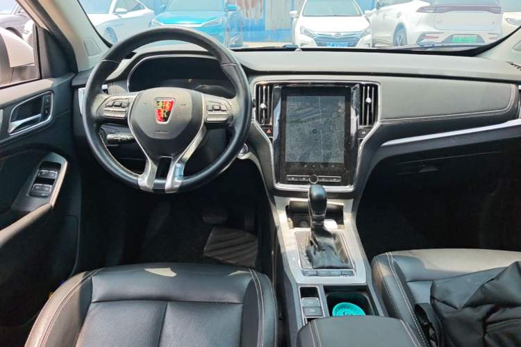 Used Roewe RX5 New Energy 2019 eRX5 50T Internet-Enhanced Flagship Edition Center Console