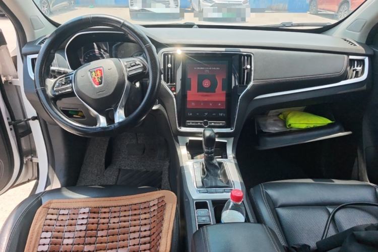 Used Roewe RX5 New Energy 2019 eRX5 50T 4G Connected Excellence Edition Center Console