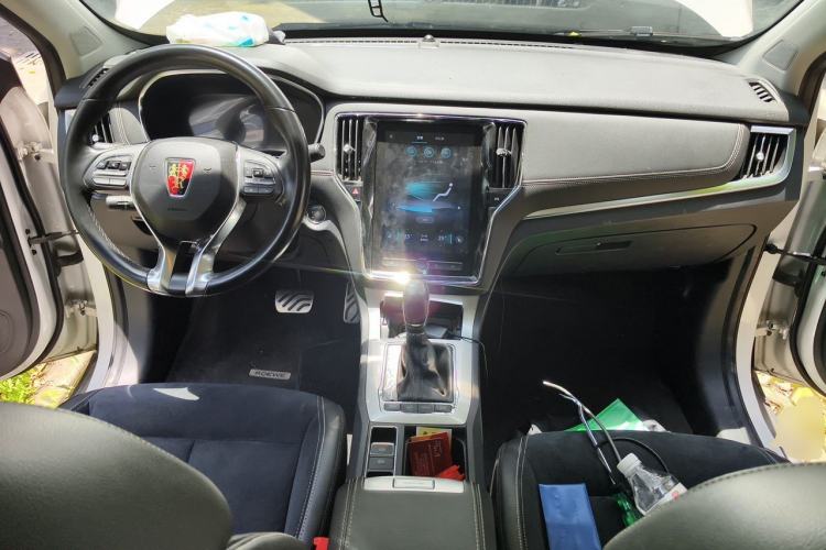 Used Roewe RX5 New Energy 2019 eRX5 50T Internet Superior Smart Edition Center Console