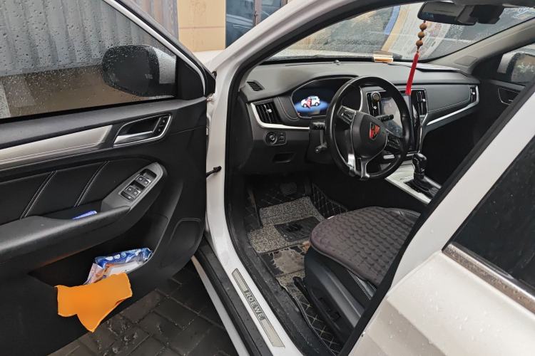 Used Roewe RX5 New Energy 2019 eRX5 50T Internet-Enhanced Flagship Edition Driver Seat