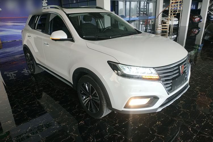 Used Roewe RX5 New Energy 2019 eRX5 50T Internet Superior Smart Edition Exterior 2