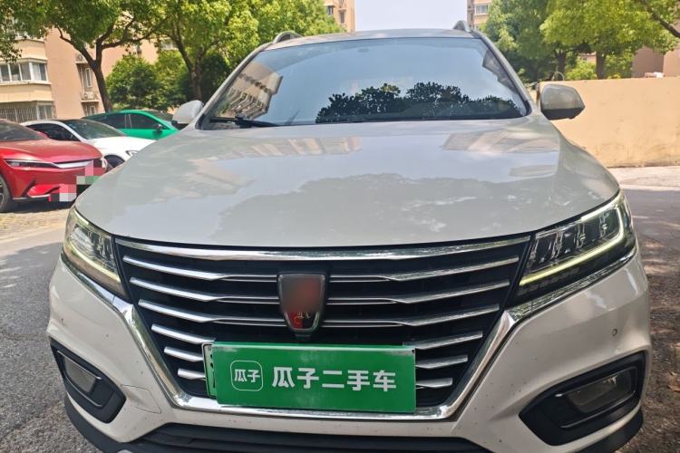 Used Roewe RX5 New Energy 2019 eRX5 50T Internet-Enhanced Flagship Edition Front