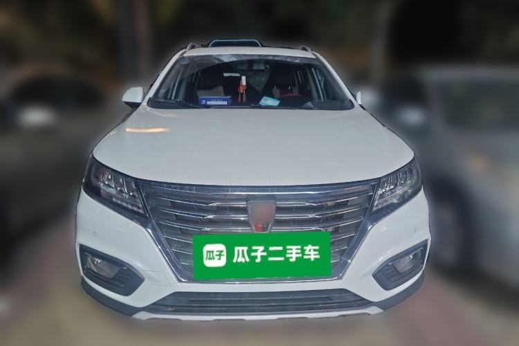 Used Roewe RX5 New Energy 2019 eRX5 50T Internet-Enhanced Flagship Edition Front