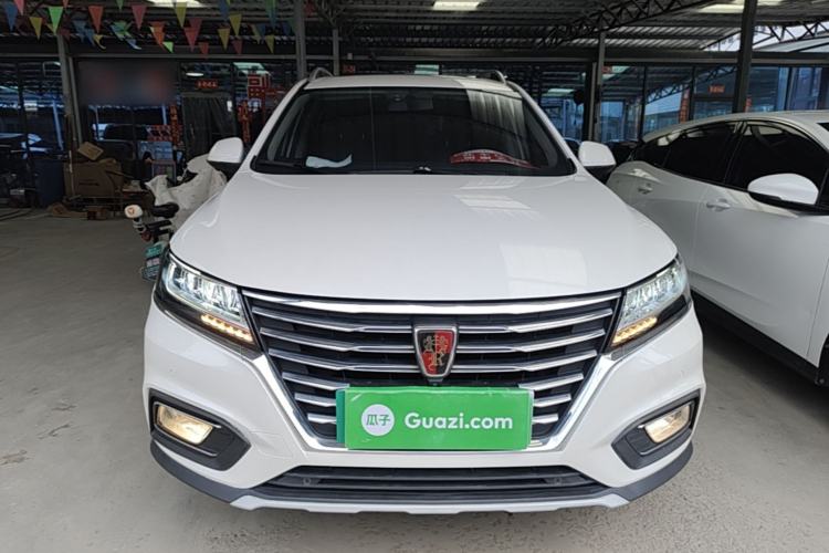 Used Roewe RX5 New Energy 2019 eRX5 50T Internet-Enhanced Flagship Edition Front