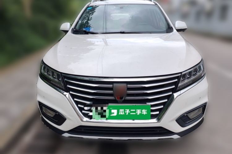 Used Roewe RX5 New Energy 2019 eRX5 50T Internet-Enhanced Flagship Edition Front
