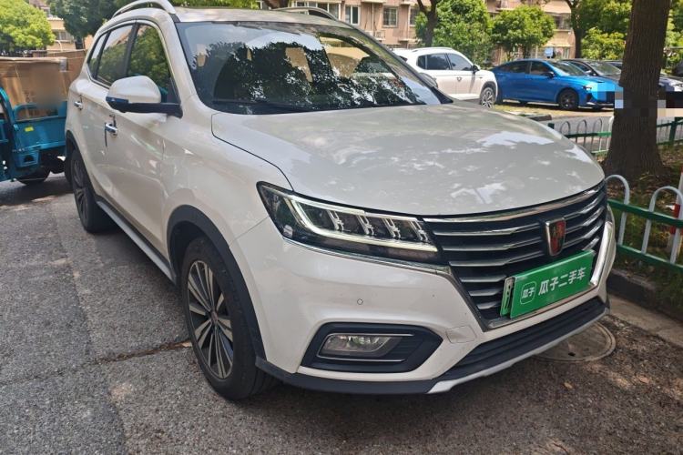 Used Roewe RX5 New Energy 2019 eRX5 50T Internet-Enhanced Flagship Edition Front Right 45 Deg