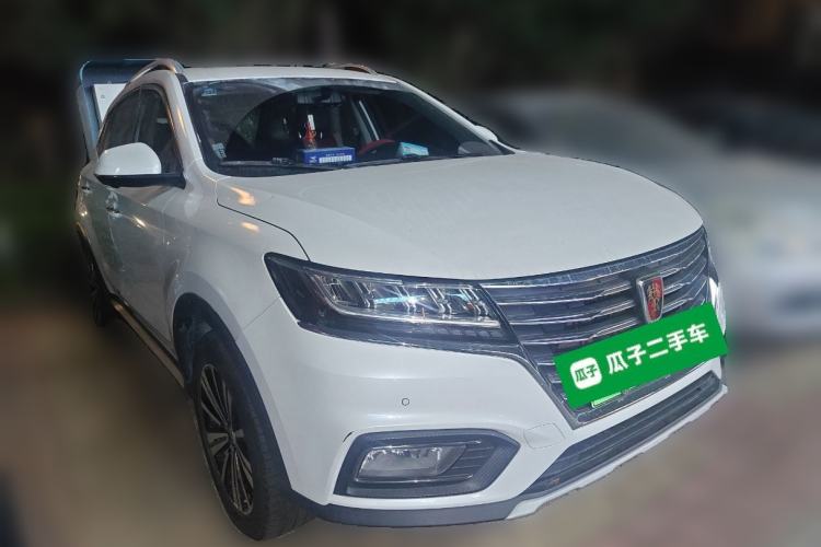 Used Roewe RX5 New Energy 2019 eRX5 50T Internet-Enhanced Flagship Edition Front Right 45 Deg