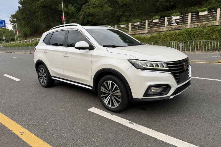 Used Roewe RX5 New Energy 2019 eRX5 50T Internet-Enhanced Flagship Edition Front Right 45 Deg