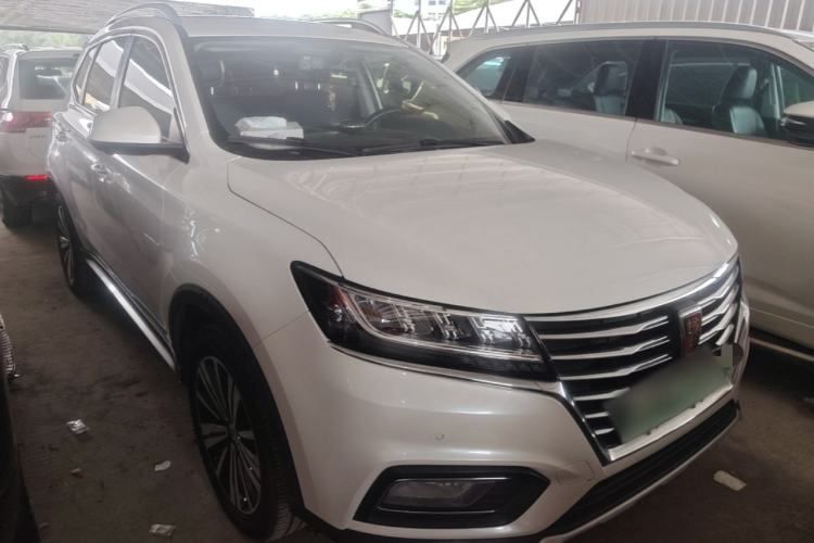 Used Roewe RX5 New Energy 2019 eRX5 50T Internet-Enhanced Flagship Edition Front Right 45 Deg