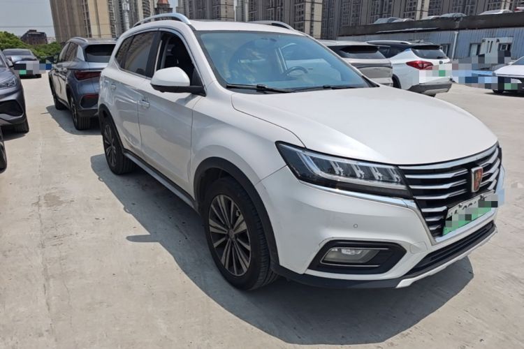 Used Roewe RX5 New Energy 2019 eRX5 50T Internet-Enhanced Flagship Edition Front Right 45 Deg