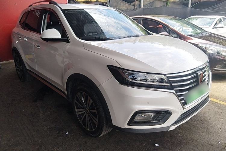 Used Roewe RX5 New Energy 2019 eRX5 50T Internet-Enhanced Flagship Edition Front Right 45 Deg
