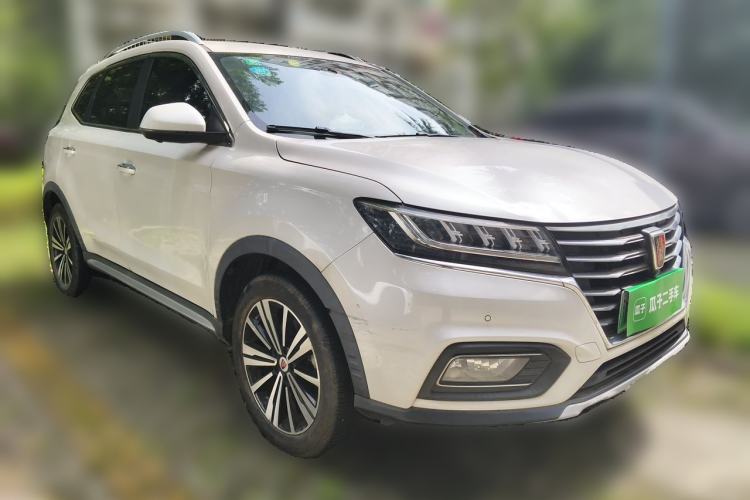 Used Roewe RX5 New Energy 2019 eRX5 50T Internet Superior Smart Edition Front Right 45 Deg