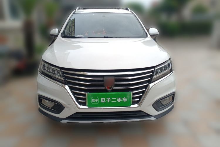 Used Roewe RX5 New Energy 2019 eRX5 50T Internet-Enhanced Flagship Edition Front