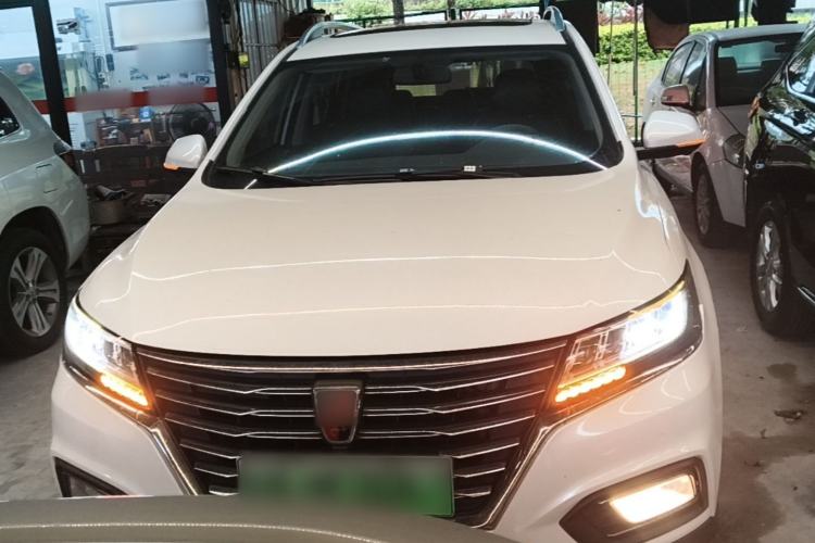 Used Roewe RX5 New Energy 2019 eRX5 50T Internet-Enhanced Flagship Edition Front