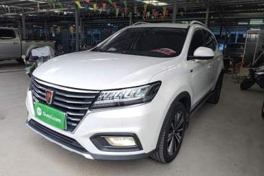 Used Roewe RX5 New Energy 2019 eRX5 50T Internet-Enhanced Flagship Edition