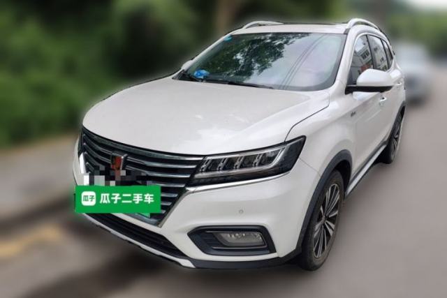 Used Roewe RX5 New Energy 2019 eRX5 50T Internet-Enhanced Flagship Edition