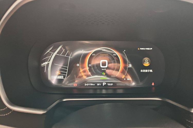 Used Roewe RX5 New Energy 2019 eRX5 50T Internet-Enhanced Flagship Edition Instrument Cluster