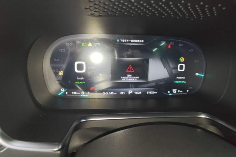 Used Roewe RX5 New Energy 2019 eRX5 50T Internet Superior Smart Edition Instrument Cluster