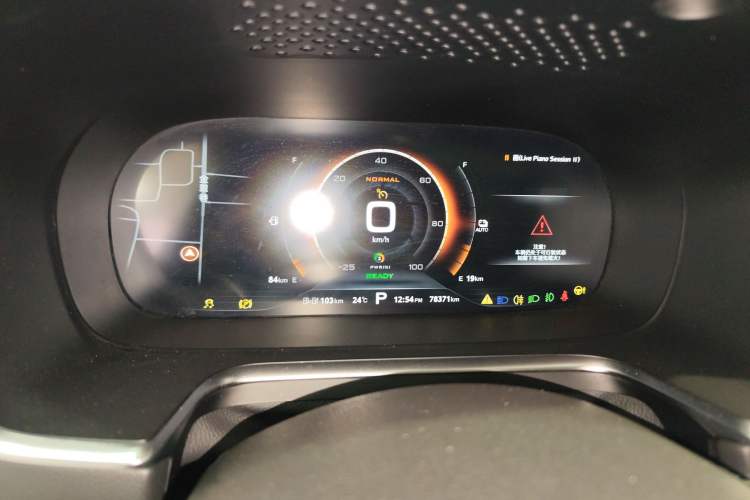 Used Roewe RX5 New Energy 2019 eRX5 50T Internet-Enhanced Flagship Edition Instrument Cluster