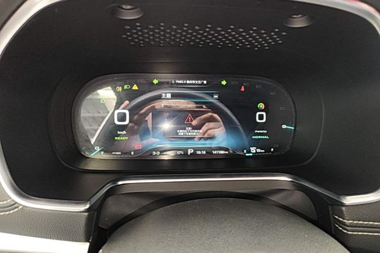 Used Roewe RX5 New Energy 2019 eRX5 50T Internet-Enhanced Flagship Edition Instrument Cluster