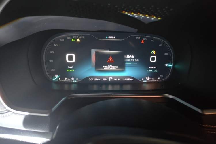 Used Roewe RX5 New Energy 2019 eRX5 50T Internet-Enhanced Flagship Edition Instrument Cluster