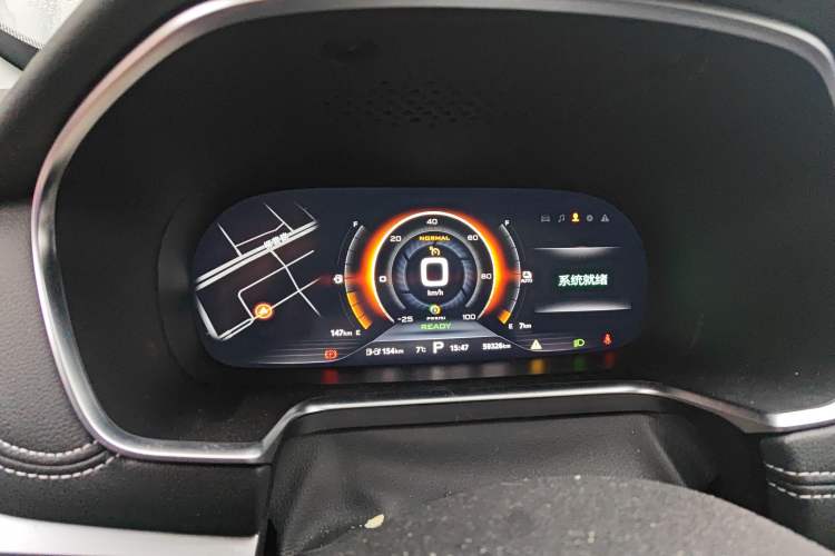 Used Roewe RX5 New Energy 2019 eRX5 50T Internet-Enhanced Flagship Edition Instrument Cluster