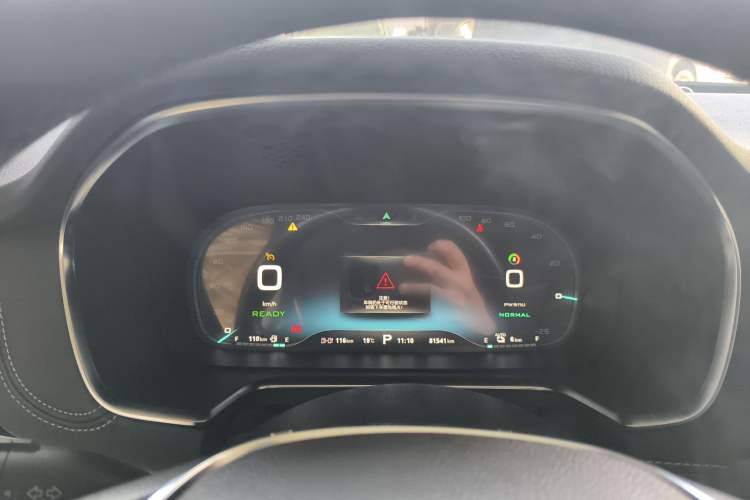 Used Roewe RX5 New Energy 2019 eRX5 50T Internet-Enhanced Flagship Edition Instrument Cluster