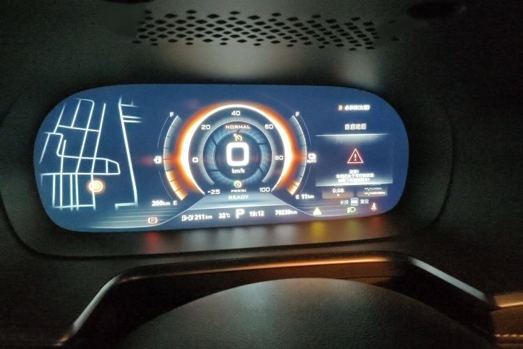 Used Roewe RX5 New Energy 2019 eRX5 50T Internet-Enhanced Flagship Edition Instrument Cluster