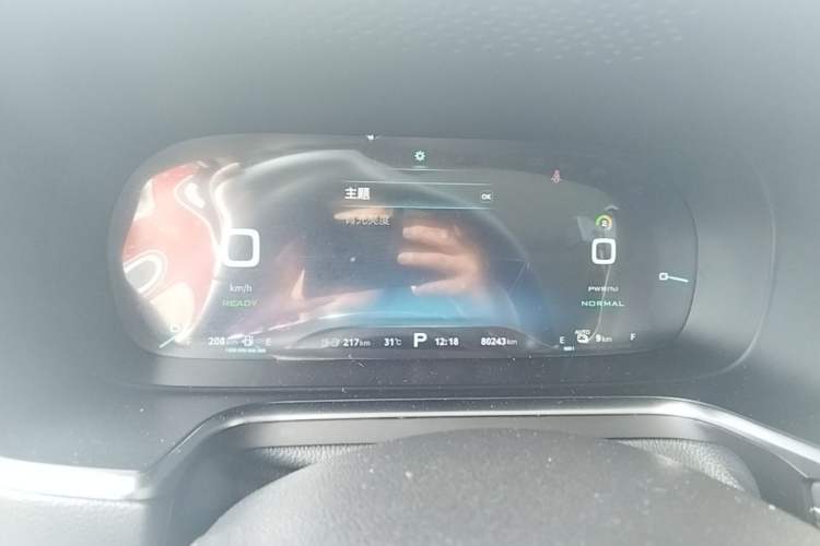 Used Roewe RX5 New Energy 2019 eRX5 50T Internet-Enhanced Flagship Edition Instrument Cluster