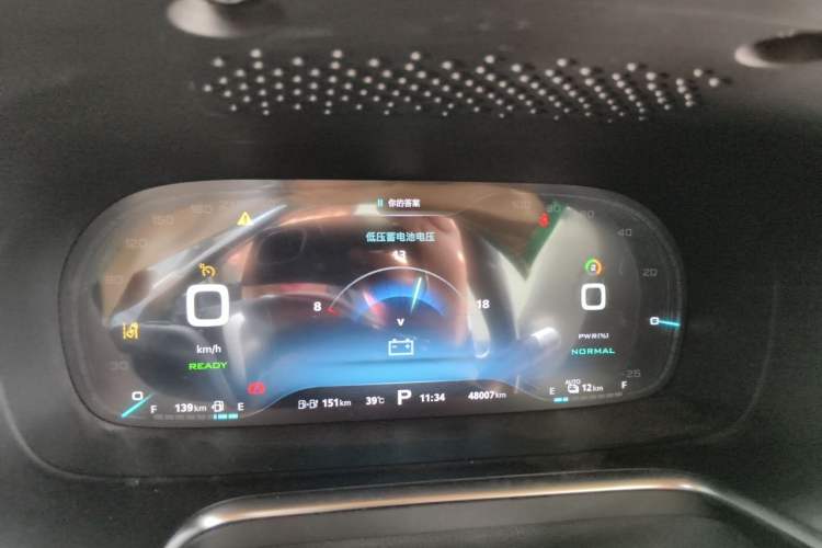Used Roewe RX5 New Energy 2019 eRX5 50T Internet Superior Smart Edition Instrument Cluster