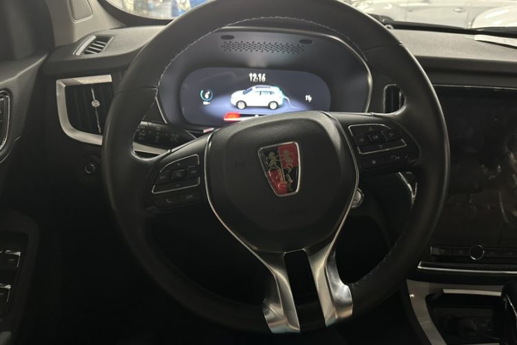 Used Roewe RX5 New Energy 2019 eRX5 50T Internet-Enhanced Flagship Edition Interior 2