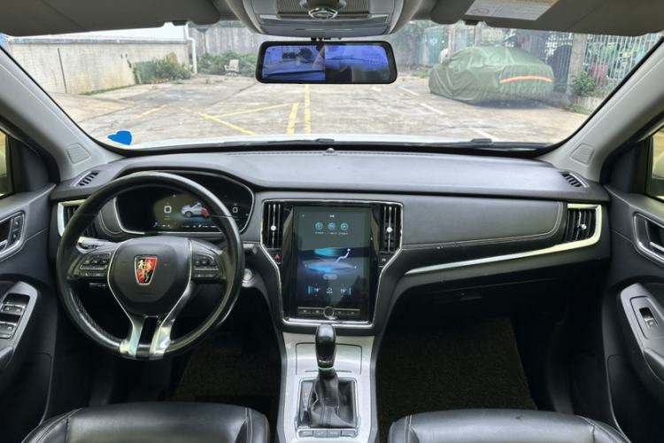 Used Roewe RX5 New Energy 2019 eRX5 50T Internet-Enhanced Flagship Edition Interior 5