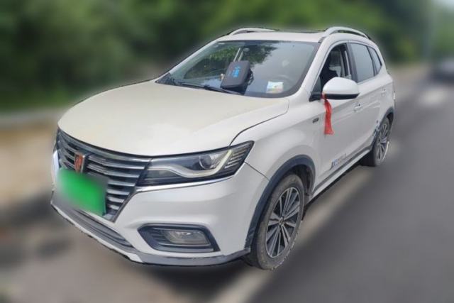 Roewe RX5 New Energy 2019 eRX5 50T 4G Connected Excellence Edition d’occasion