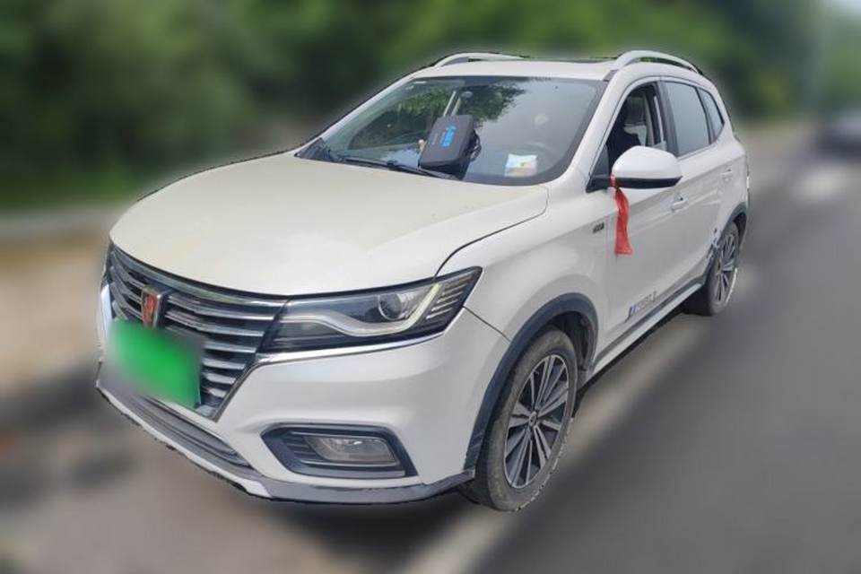Roewe RX5 New Energy 2019