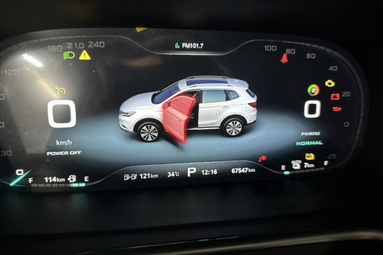 Used Roewe RX5 New Energy 2019 eRX5 50T Internet-Enhanced Flagship Edition Odometer Close Up