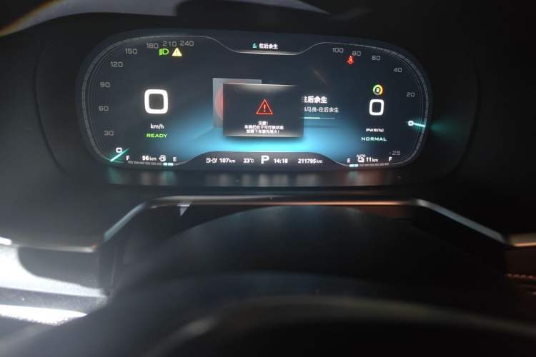 Used Roewe RX5 New Energy 2019 eRX5 50T Internet-Enhanced Flagship Edition Odometer Close Up