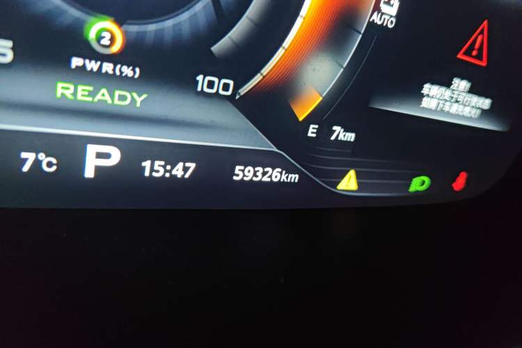 Used Roewe RX5 New Energy 2019 eRX5 50T Internet-Enhanced Flagship Edition Odometer Close Up