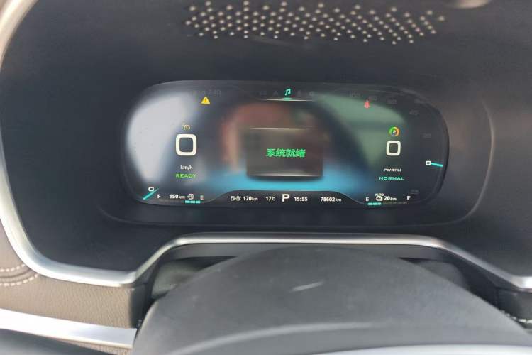 Used Roewe RX5 New Energy 2019 eRX5 50T Internet-Enhanced Flagship Edition Odometer Close Up