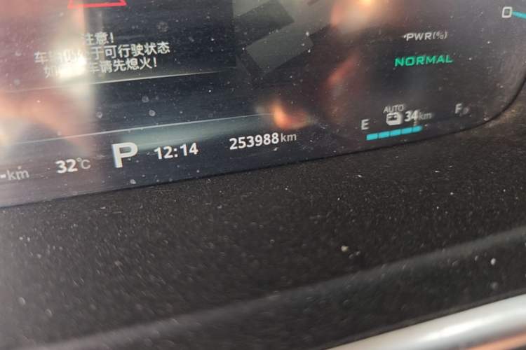 Used Roewe RX5 New Energy 2019 eRX5 50T Internet-Enhanced Flagship Edition Odometer Close Up