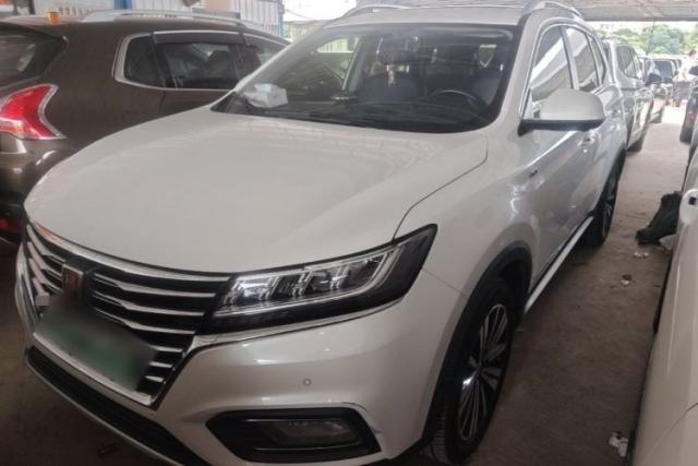 Used Roewe RX5 New Energy 2019 eRX5 50T Internet-Enhanced Flagship Edition