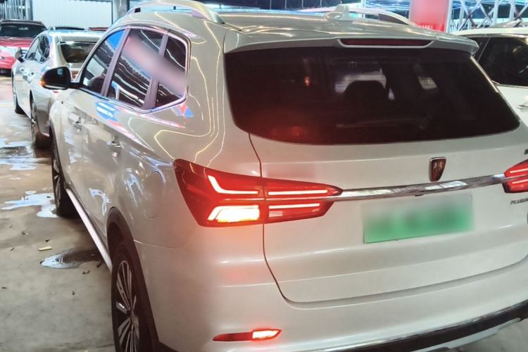Used Roewe RX5 New Energy 2019 eRX5 50T Internet-Enhanced Flagship Edition Rear Left 45 Deg