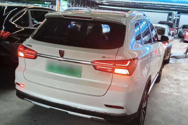 Used Roewe RX5 New Energy 2019 eRX5 50T Internet-Enhanced Flagship Edition Rear Right 45 Deg