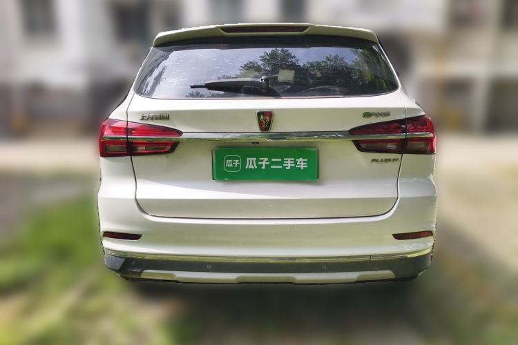 Used Roewe RX5 New Energy 2019 eRX5 50T Internet Superior Smart Edition Rear
