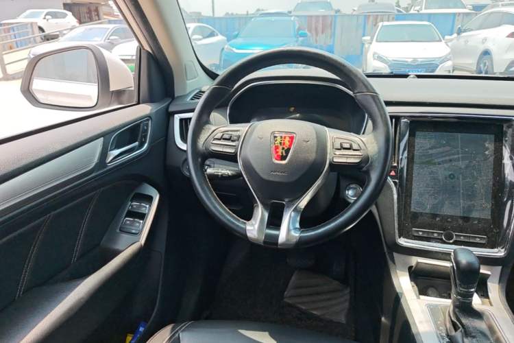 Used Roewe RX5 New Energy 2019 eRX5 50T Internet-Enhanced Flagship Edition Steering Wheel