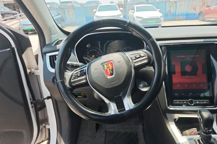 Used Roewe RX5 New Energy 2019 eRX5 50T 4G Connected Excellence Edition Steering Wheel